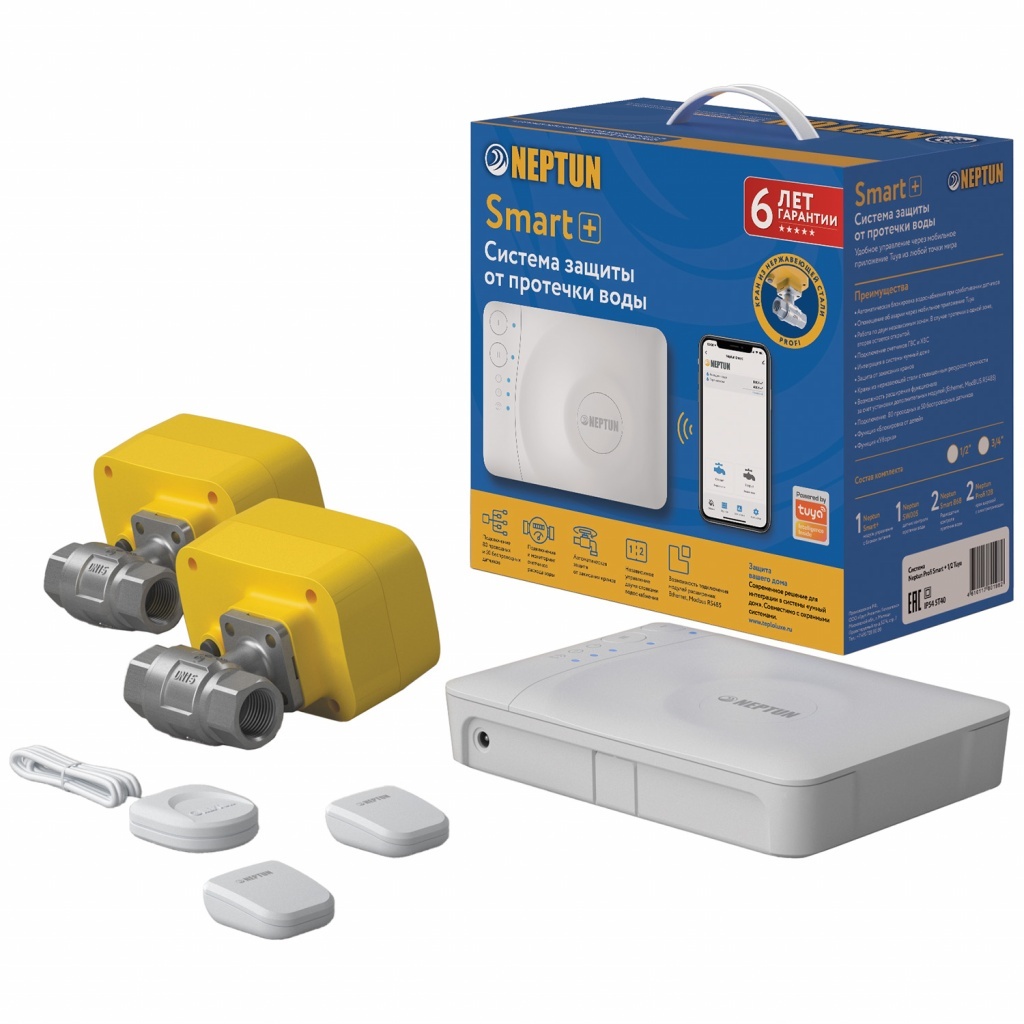 Изображение Система Neptun Profi Smart+ 1/2 Tuya